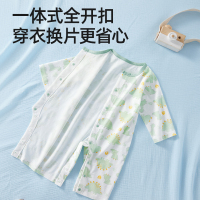 贝肽斯婴儿衣服夏季薄款宝宝短袖