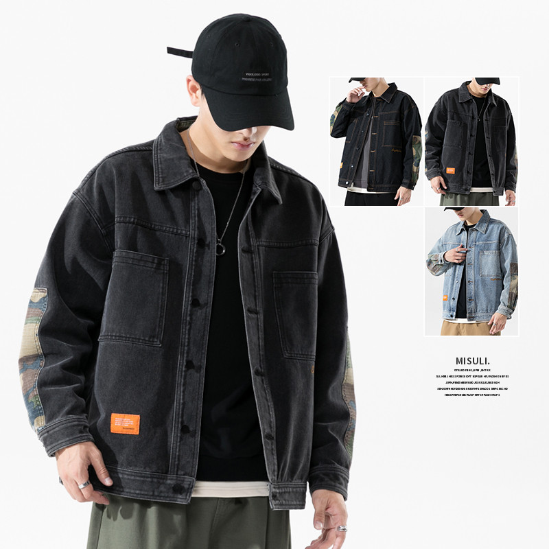 美式牛仔外套男春秋潮流宽松大码百搭休闲痞帅潮牌工装夹克上衣服