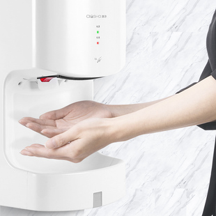 澳莎烘手机卫生间吹手烘干机商用干手机家用全自动感应烘手器干手