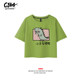 T-shirt top with wide-leg pants collocation wild small super-fire cec short short-sleeved female high street t-shirt T-shirt top with wide-leg pants collocation wild small super-fire cec short short-sleeved female high street t-shirt