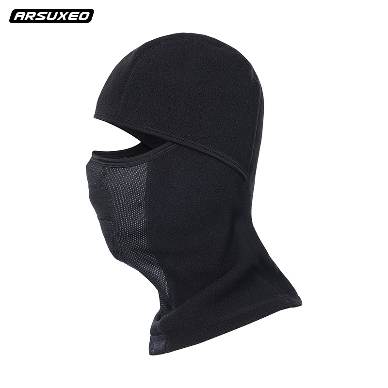 骑行头罩冬季摩托面罩户外防风防寒运动头套防风