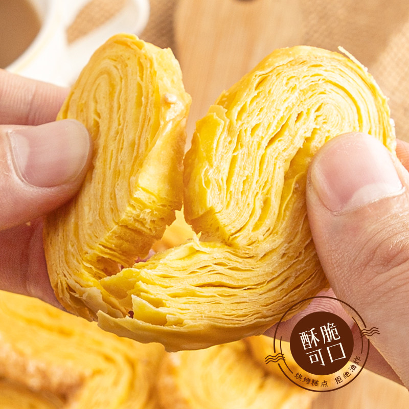 网红好吃蝴蝶千层马蹄酥糕点心零食小吃厦门传统中式糕点