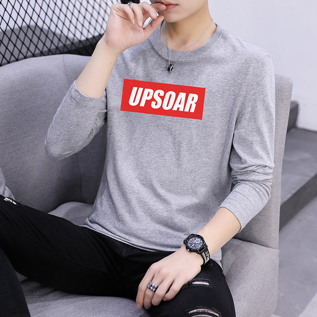 Men's long-sleeved T-shirt trendy men's body shirts pure cotton trendy brand loose autumn and winter bottoming shirt top clothes short sleeves Men's long-sleeved T-shirt trendy men's body shirts pure cotton trendy brand loose autumn and winter bottoming shirt top clothes short sleeves