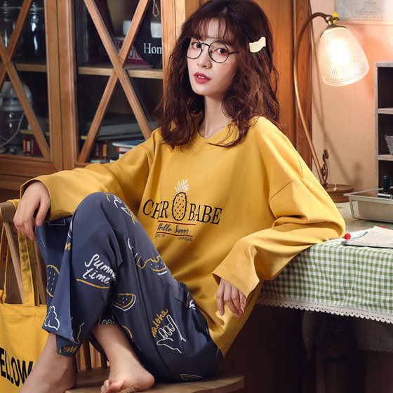 Pajamas Women's Spring and Autumn Pure Cotton Long Sleeve Winter Cotton Korean Version 2022 New Student Home Furnishing Set Pajamas Women's Spring and Autumn Pure Cotton Long Sleeve Winter Cotton Korean Version 2022 New Student Home Furnishing Set