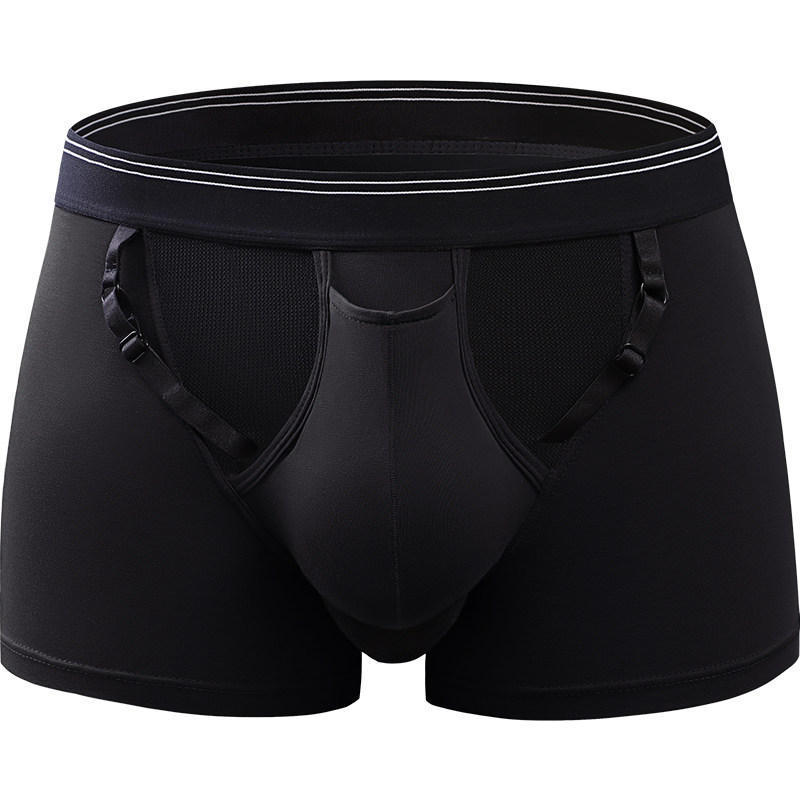 男士阴囊托带内裤托蛋精索静脉护蛋曲张抗菌男平角内裤