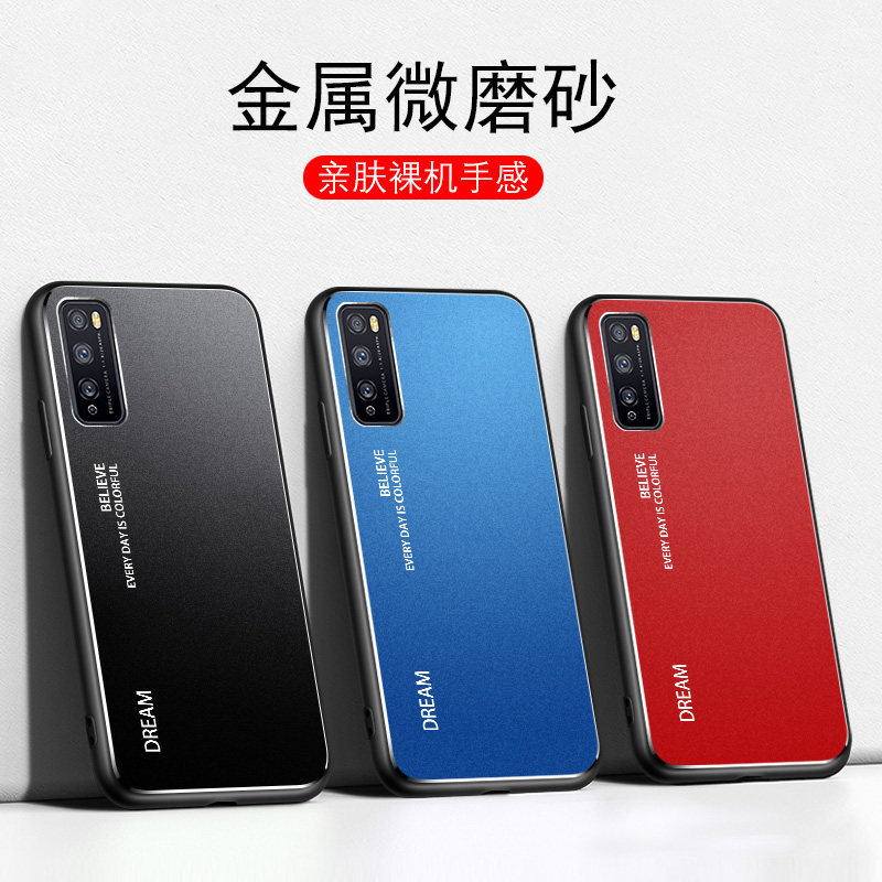 畅享华为硬壳dvc-an20外壳时尚二十女款全包男20por手机保护套