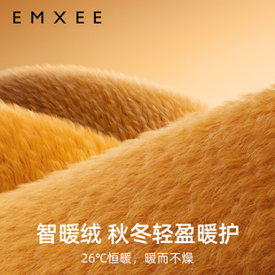 嫚熙山茶油孕妇打底裤鲨鱼裤秋冬外穿加绒加厚瑜伽裤孕期托腹