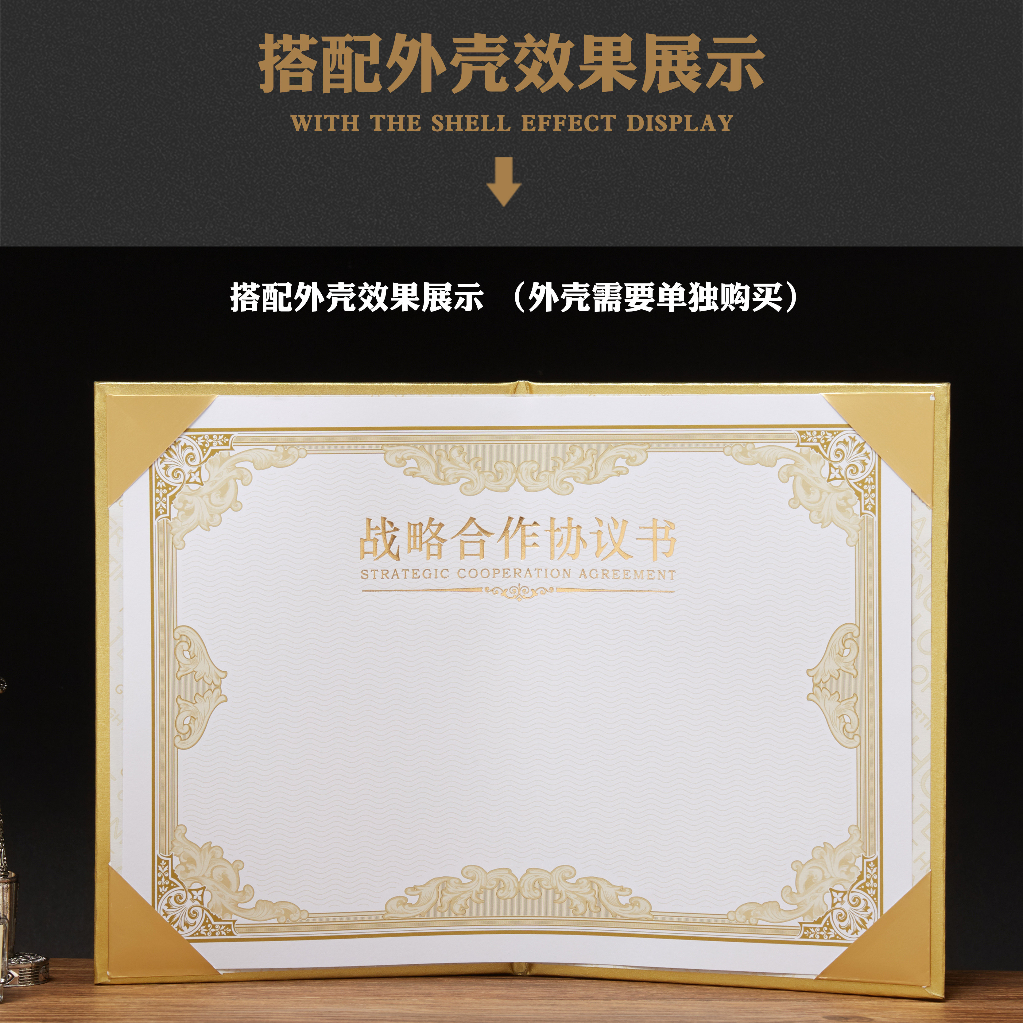 定制启恒订做烫金奖状证书金黄色蓝色红色加厚奖状