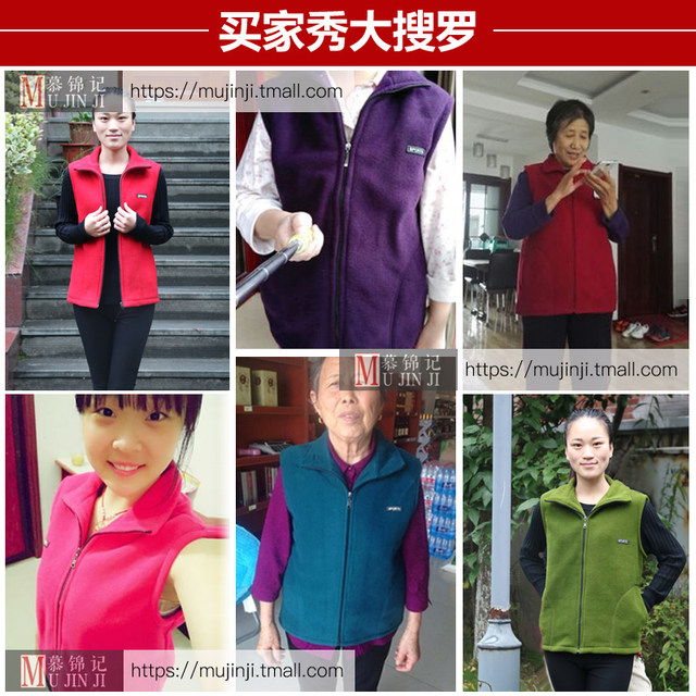 Mother loading autumn and winter coat female 40-50 years old 2020 new middle-aged short vest middle-aged women's dress Mother loading autumn and winter coat female 40-50 years old 2020 new middle-aged short vest middle-aged women's dress