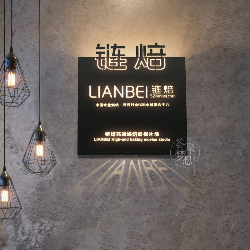 创意招牌led镂空灯箱铁艺灯箱个性发光字广告牌制作户外门头