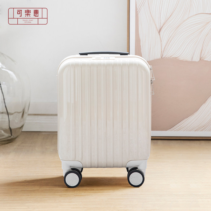可乐乐惠ito儿童拉杆箱15寸学生轻便小行行李旅行箱