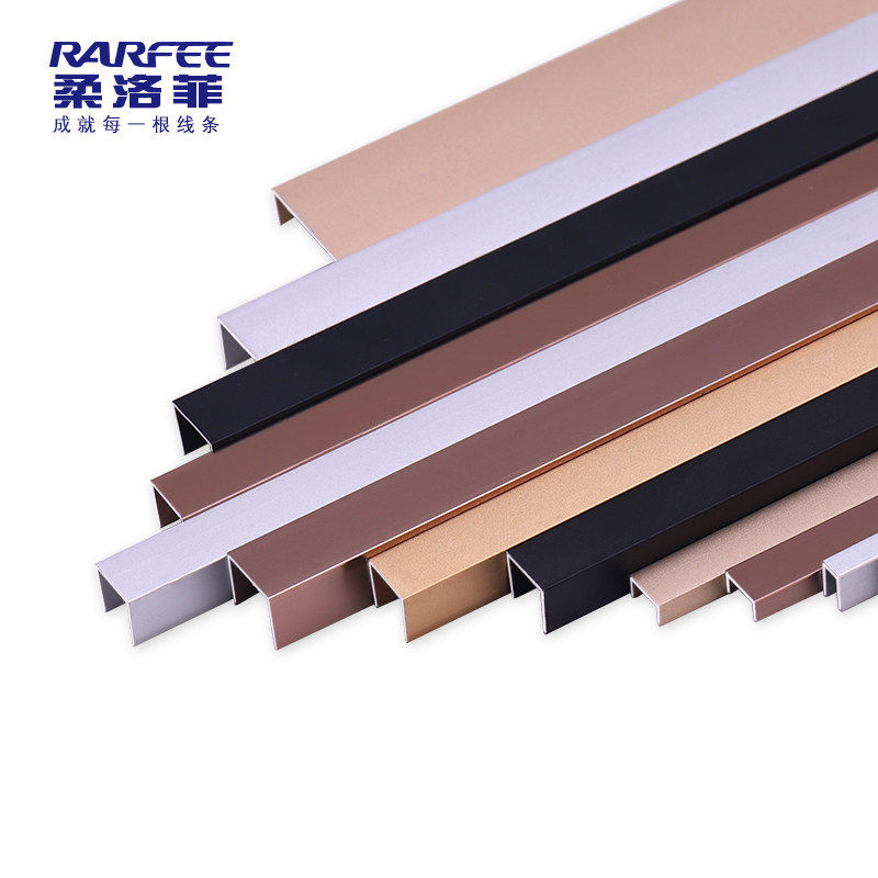铝合金u型条u型槽条瓷砖扣条金属线条收边条背景墙造型吊顶装饰条