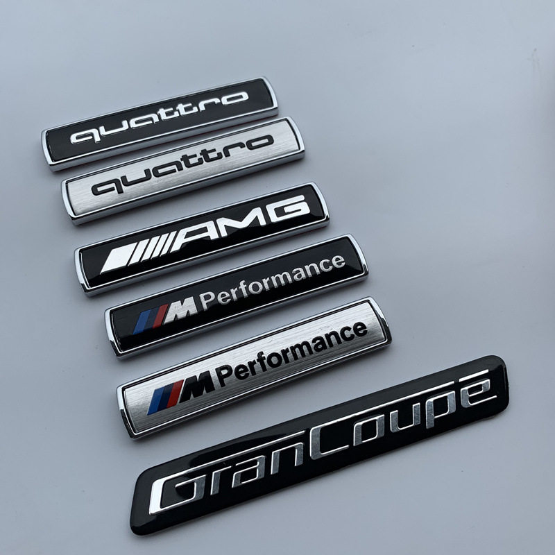 车标奔驰amg叶子侧标内饰奥迪quattro四驱汽车汽车车标