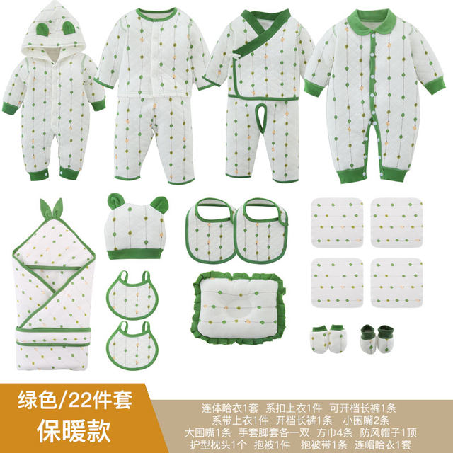 Baby clothes newborn suit newborn gift box full moon gift autumn and winter newborn baby mother and baby gift bag Baby clothes newborn suit newborn gift box full moon gift autumn and winter newborn baby mother and baby gift bag