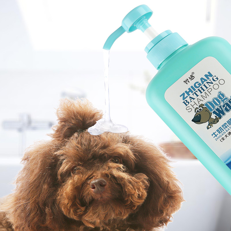 狗狗沐浴露杀菌除臭泰迪宠物洗澡液猫咪洗澡用品金毛比熊香波通用
