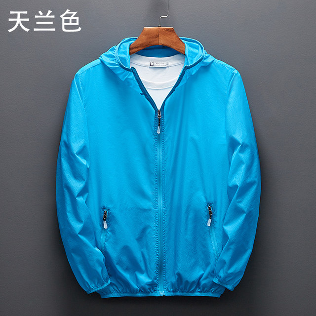 Outdoor sun protection clothes couple skin clothes spring and summer sports cycling clothes breathable men's fishing clothes women's sun protection clothes Outdoor sun protection clothes couple skin clothes spring and summer sports cycling clothes breathable men's fishing clothes women's sun protection clothes
