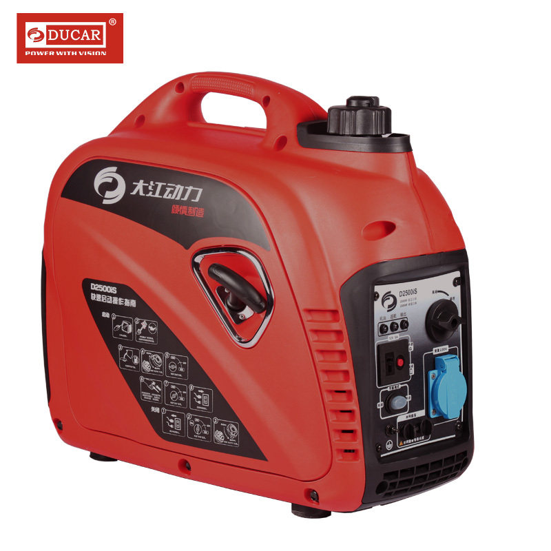 重庆大江220伏静音家用小型手提数码变频汽油发电户外野炊烧烤