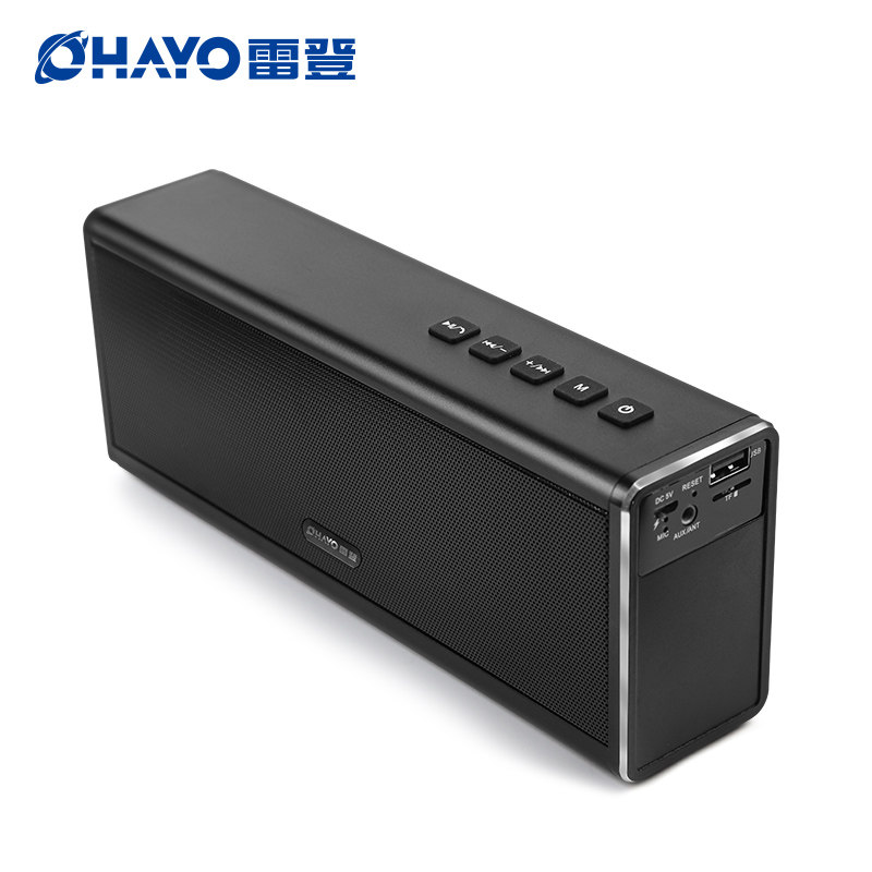 顺丰包邮ohayo雷登x1蓝牙音箱低音炮无线hifi无线
