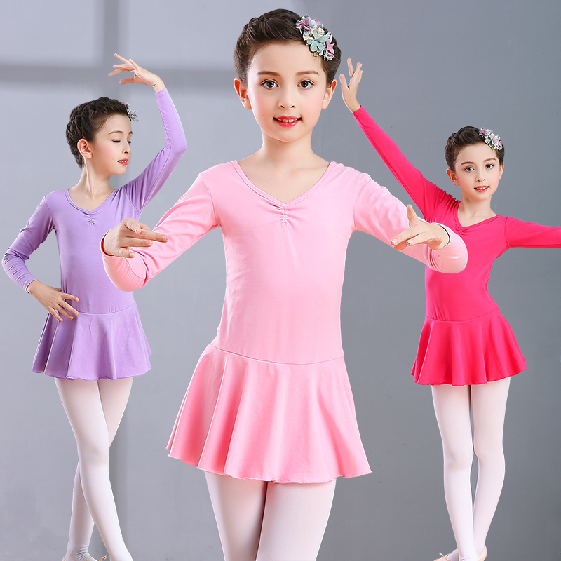儿童舞蹈服长袖女童练功服少儿衣服幼儿芭蕾舞裙中国