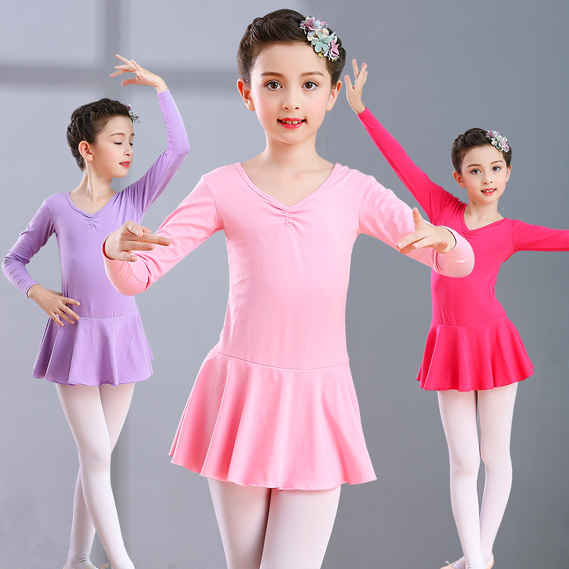 儿童舞蹈服长袖女童练功服少儿衣服幼儿芭蕾舞裙中国舞跳舞服装夏