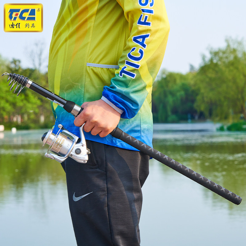 迪佳杆超海钓甩杆锚鱼抛竿高端超轻远投碳素钓竿