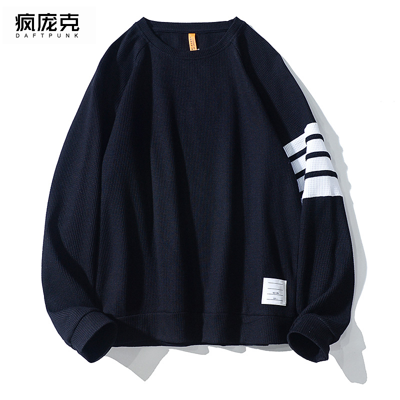 秋季四道杠经典华夫格卫衣BF男女情侣圆领套头运动衫上衣薄款外套