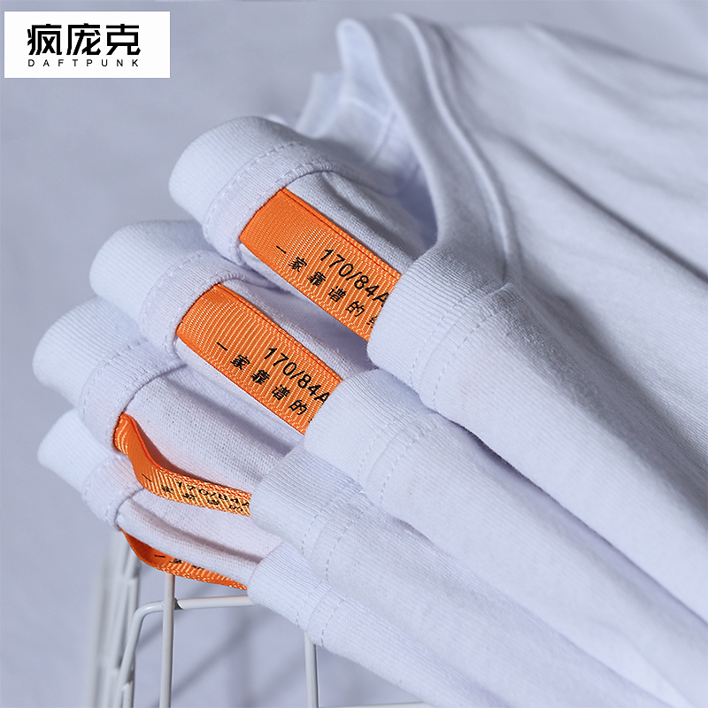 200gt恤重磅纯棉短袖t恤美式纯白色圆领简约男女半袖打底宽松上衣