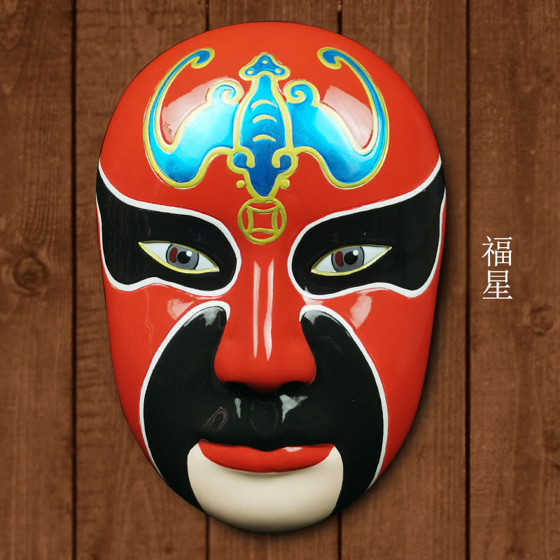 京剧脸谱挂件戏剧中国特色戏曲面具火锅店饭店酒楼装饰脸谱