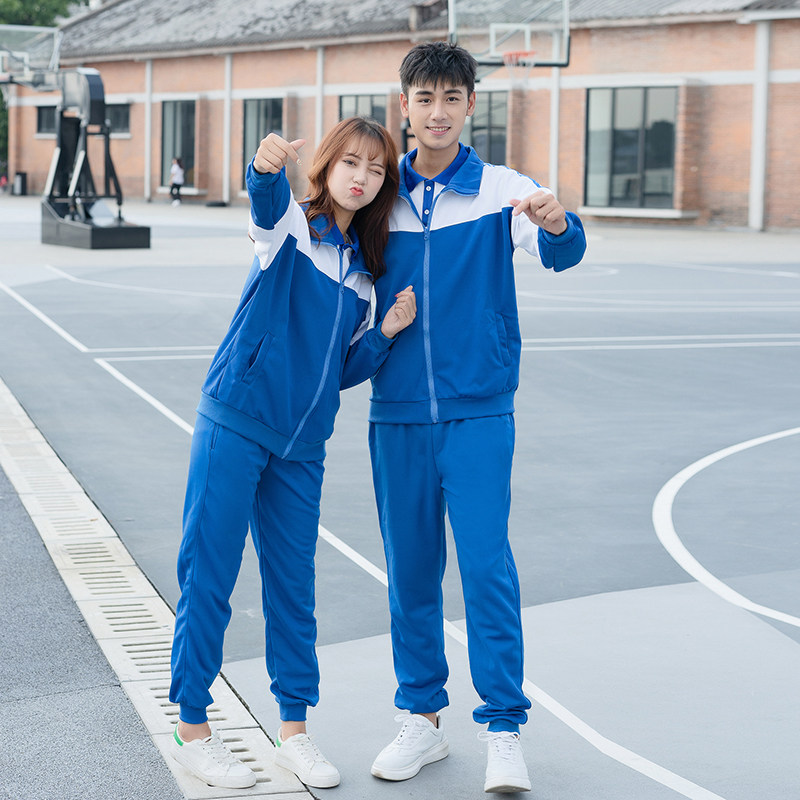 高中生校服套装学院风班蓝白男女女同宽松运动春秋学生校服