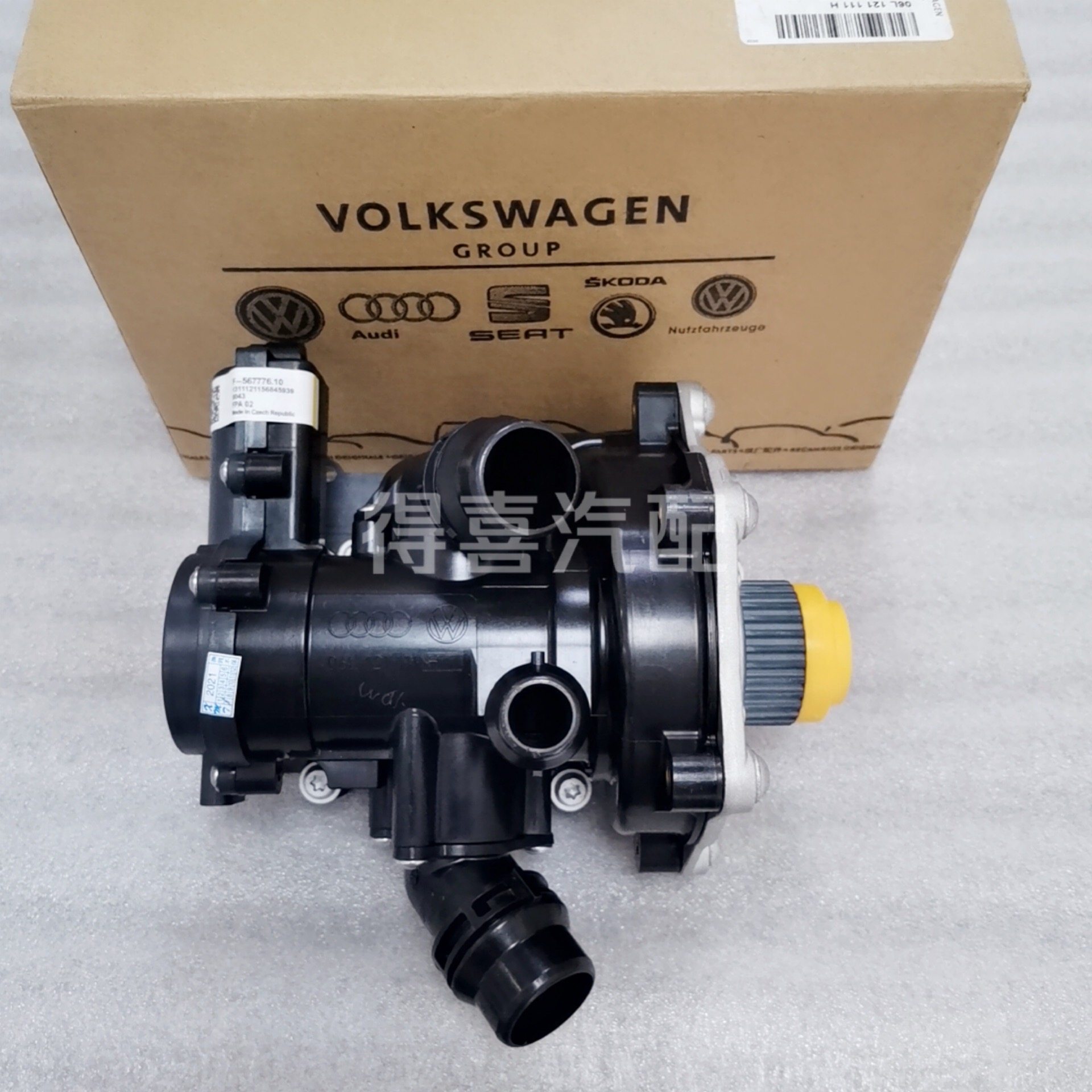 迈腾b8b9b5凌渡cc途观途昂凌度发动机电子水泵水泵