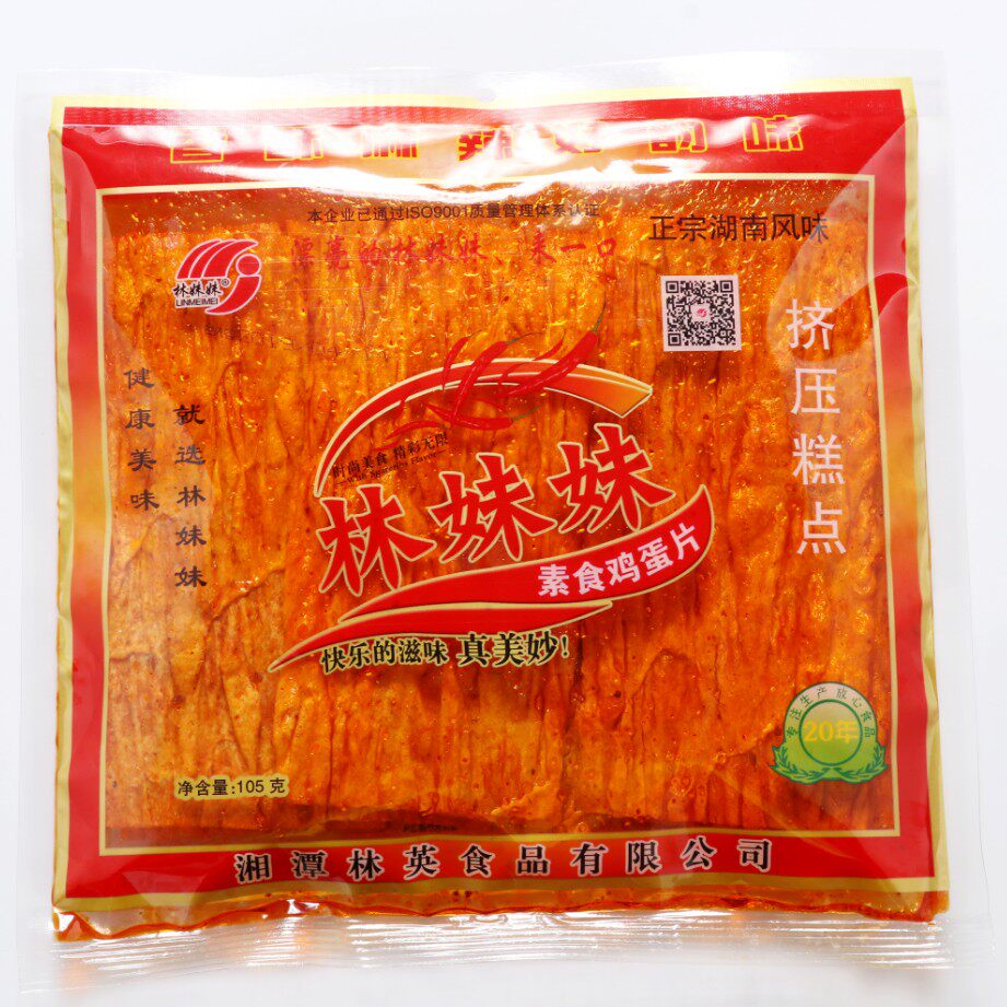 湖南特产林妹妹麻辣片爆鸡皮皮条鸡蛋片辣条怀旧豆腐干
