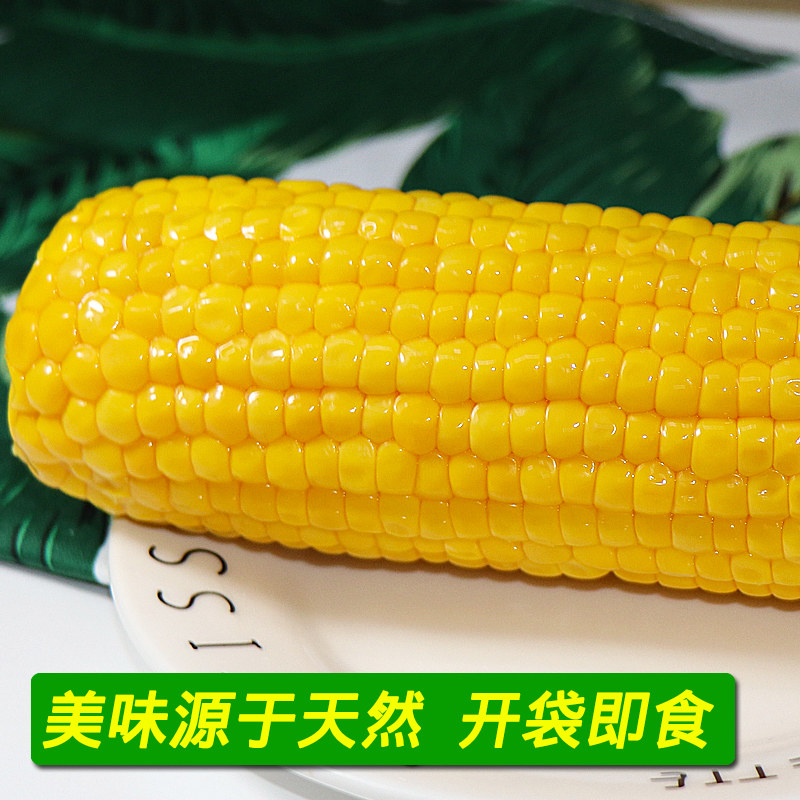 现货中国赣州橙皇脐橙原箱16斤大果皮薄多汁新鲜玉米