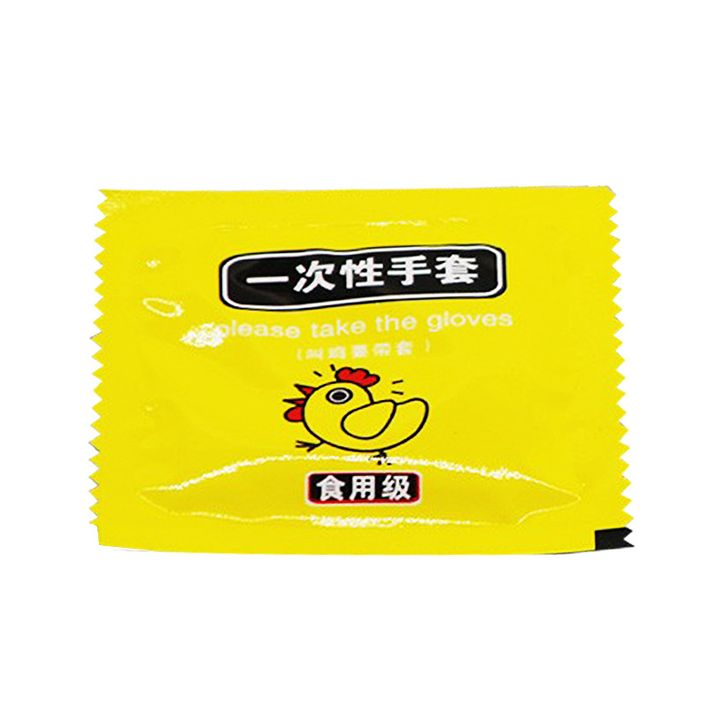 一次性加厚创意独立手套薄膜食品手膜餐饮手套吃龙虾美发外卖披萨