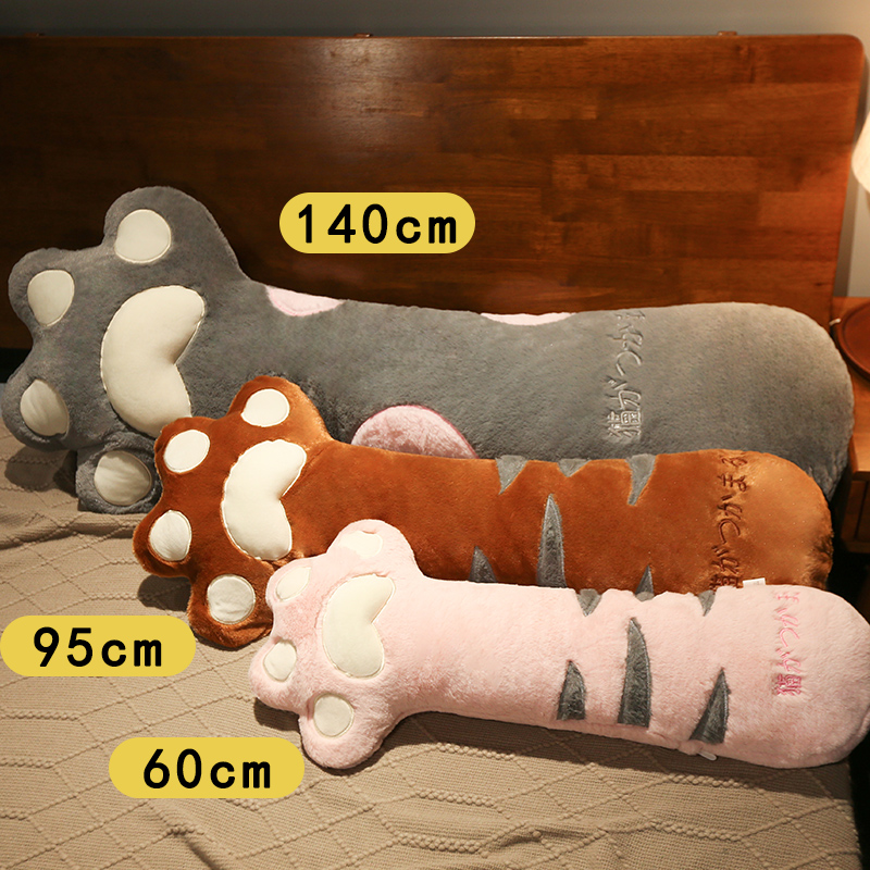 抱枕长条孕妇靠垫侧睡夹腿枕头女生抱抱睡觉靠垫