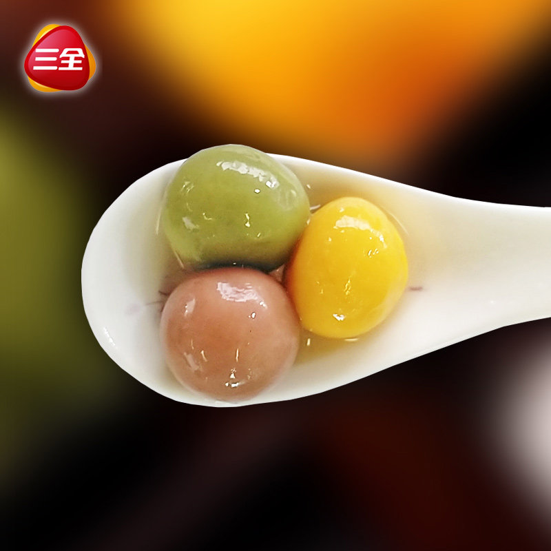 三全口味260g组合合一四合巧克力炫彩金沙草莓汤圆