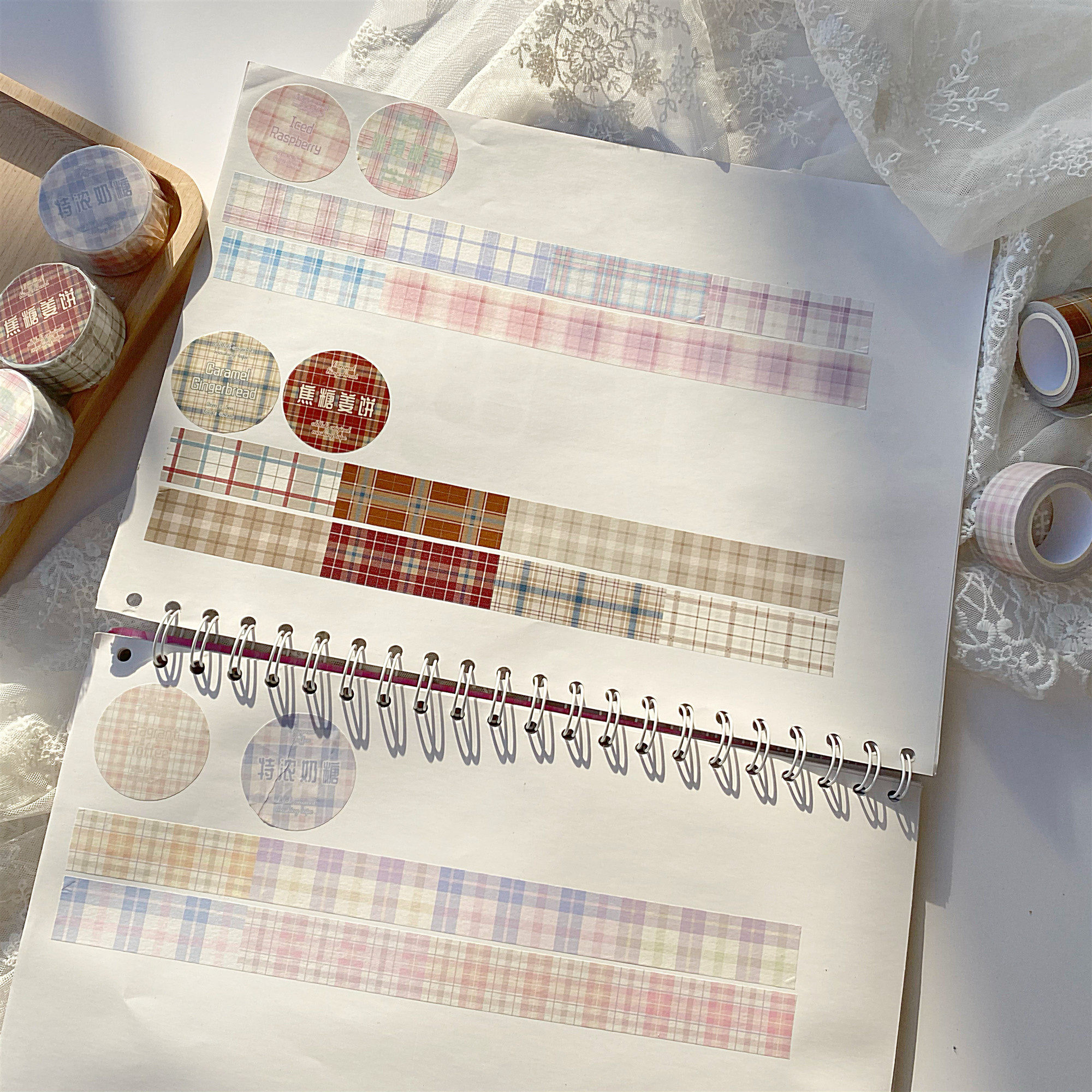 大龄萝莉原创百搭格子胶带特油带离型纸手帐手和纸胶带