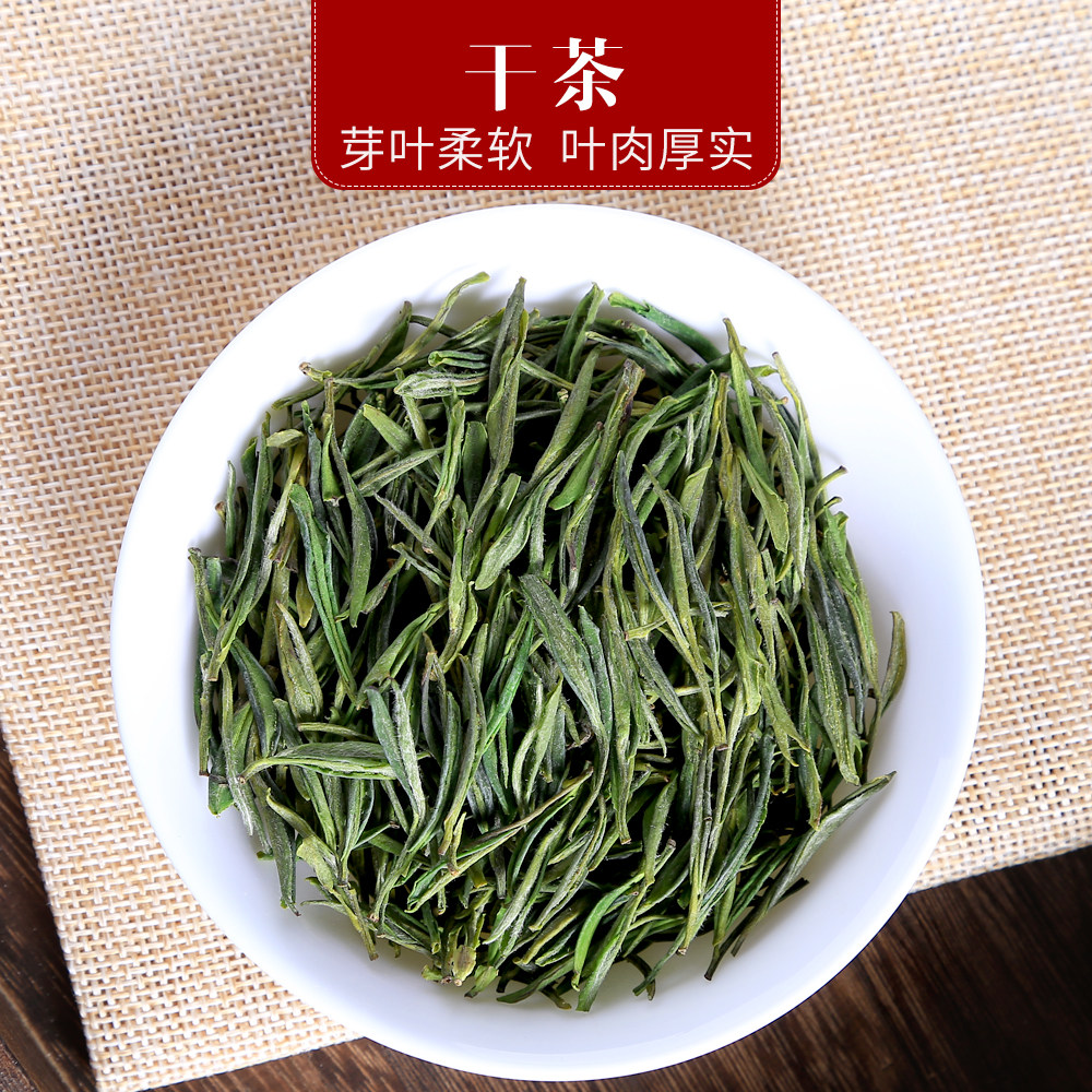 金寨毛峰野茶袋装耐泡香型浓香春茶野生山茶其它绿茶