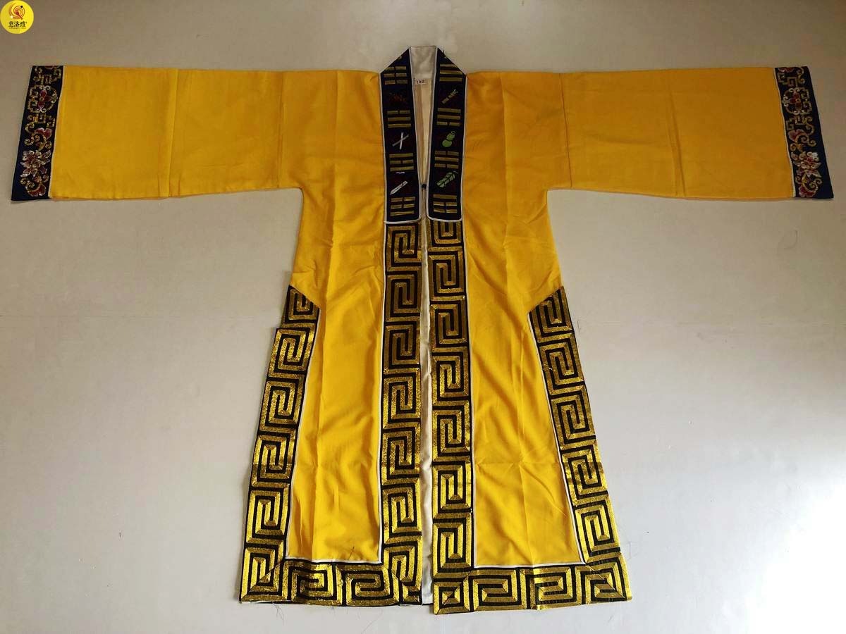 道教绣品刺绣服装素服八卦道袍法衣红色黄色刺绣