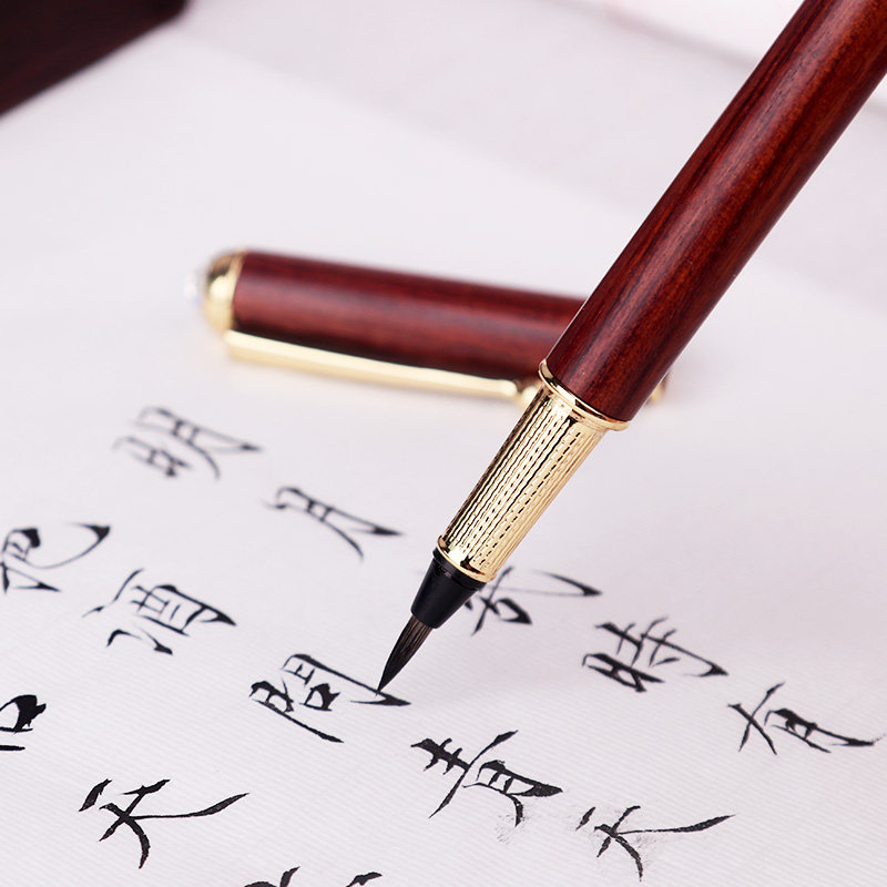 六品堂软笔钢笔式毛笔小楷自来水软头抄经书法笔纯狼毫便携毛笔自带