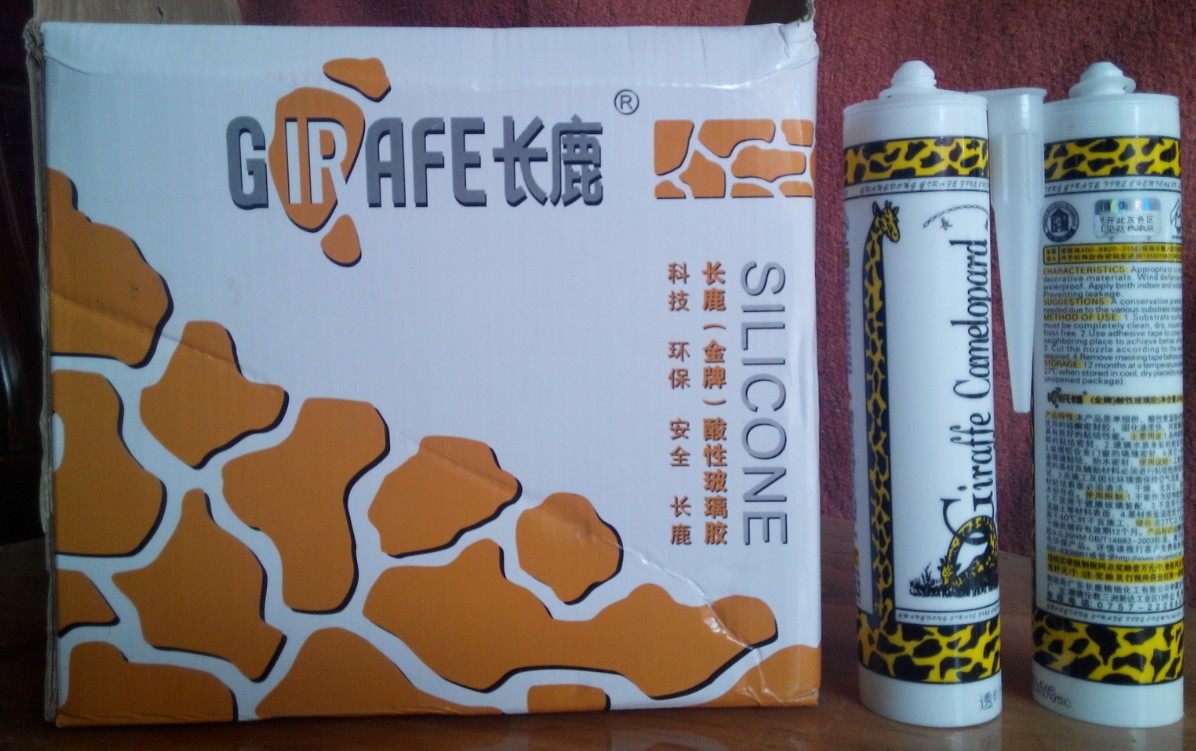 正品长鹿金牌玻璃长颈鹿鱼缸水族箱专用酸性透明玻璃胶