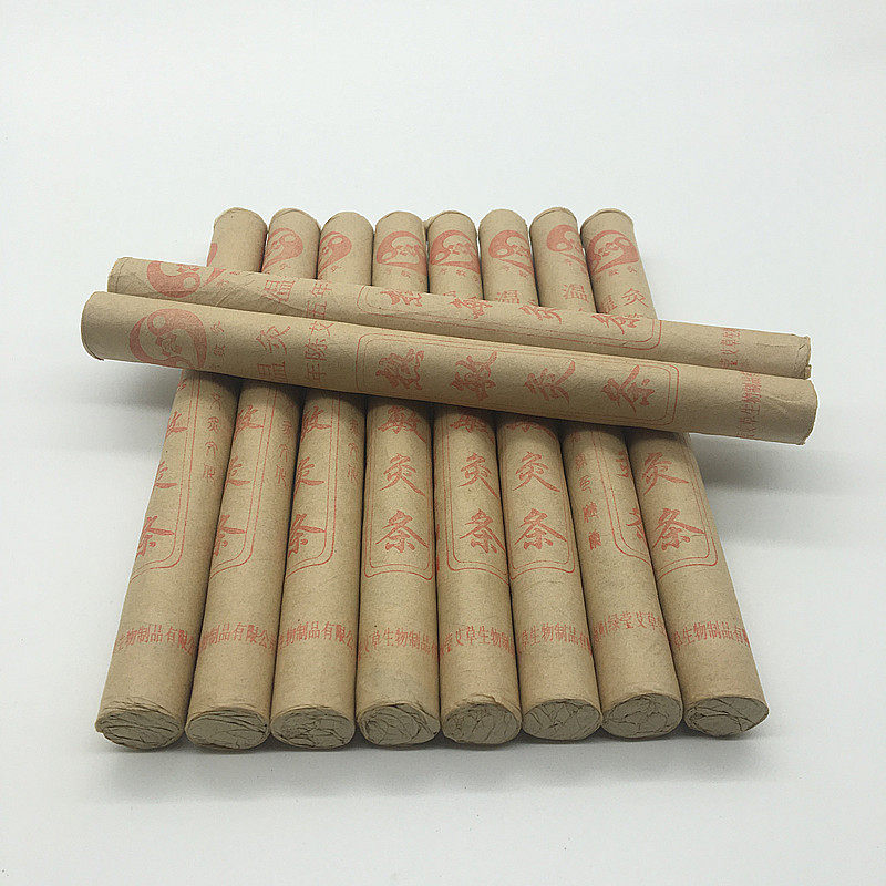 正品南阳绿莹热敏艾条艾草五年陈灸纯艾绒蕲艾热敏灸条包邮