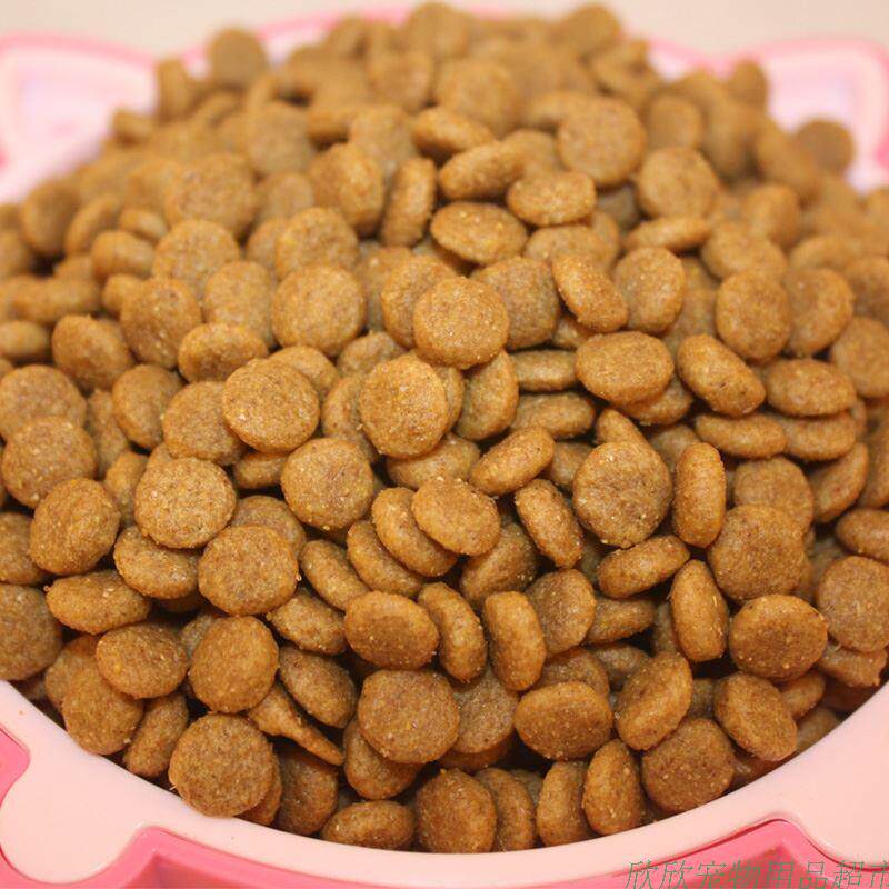 贝恩10kg20精品肉松奶糕成年狗粮金毛萨摩德牧犬主粮