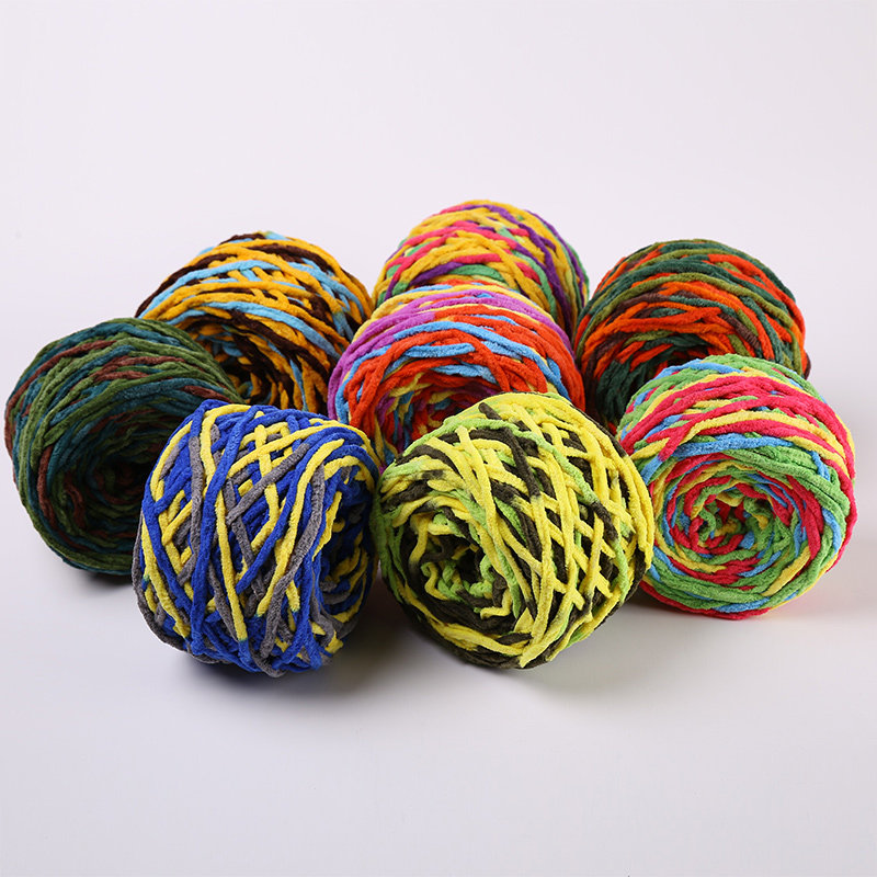 手工编织粗毛毛线小冰条婴儿宝宝线织围巾线勾毛线