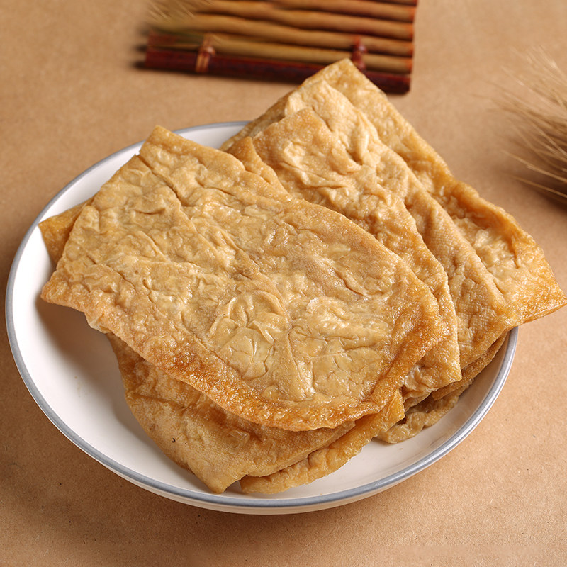 安徽阿兴无为特产油炸卤干豆腐干兰花卤味小吃豆腐干