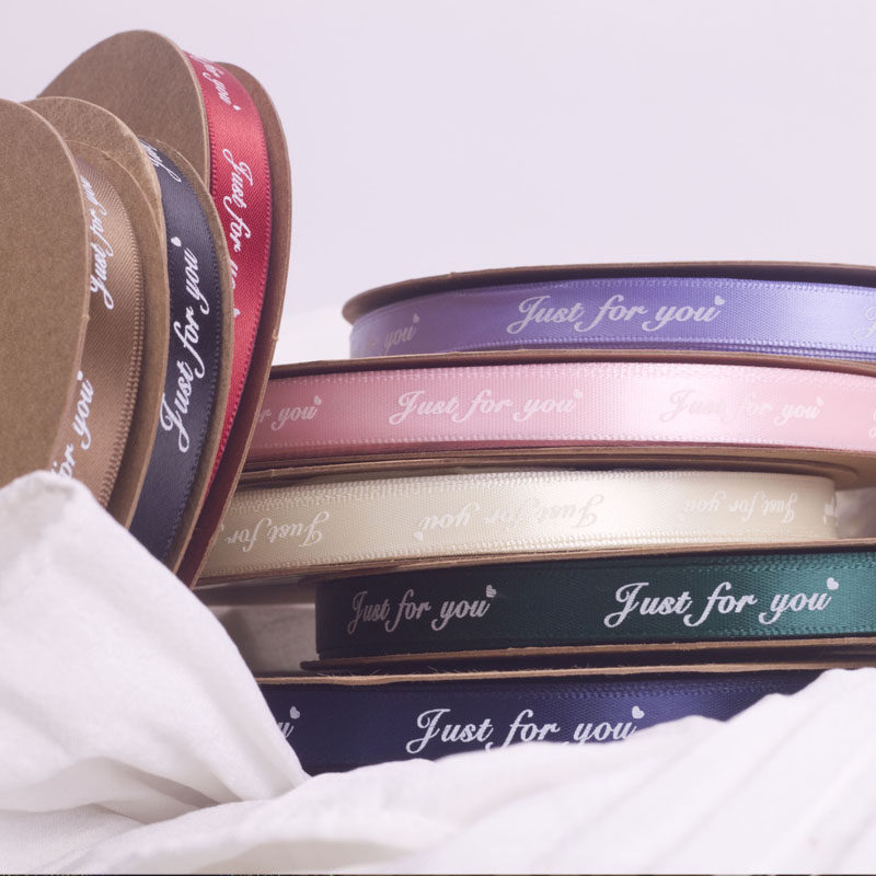 花艺蛋糕装饰细丝带定制logo印字应援手腕结婚丝带