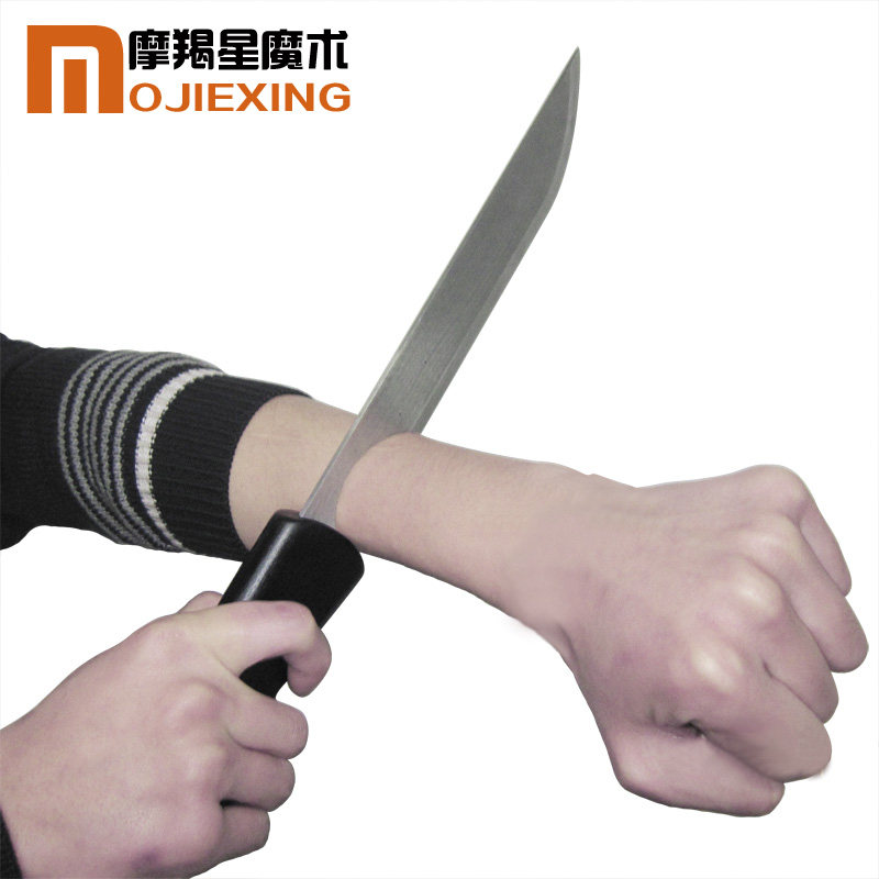 魔术砍手刀成人道具舞台恐怖流血吓人街头血浆魔术道具