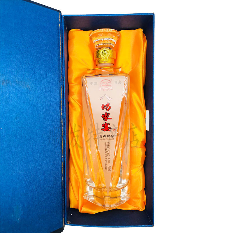 青稞青海互助久丰八坊家宴j6原浆酒清香型白酒