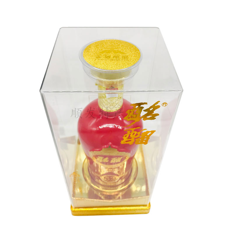 52度高度青海互助龙的酒厂青稞一斤半赤列酩馏国产白酒