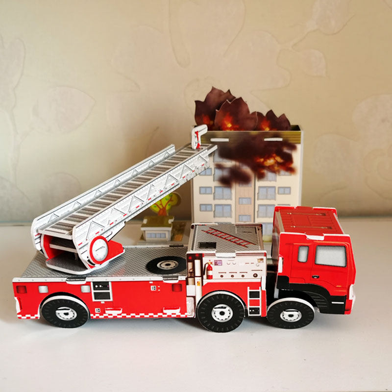 儿童立体拼图消防车汽车模型拼装动物纸质男孩手工拼图
