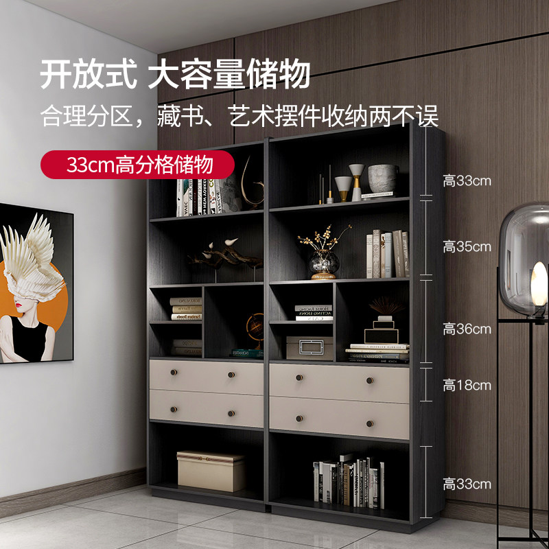 轻奢书柜置物柜一体靠墙客厅落地展示柜大户户型组合书柜
